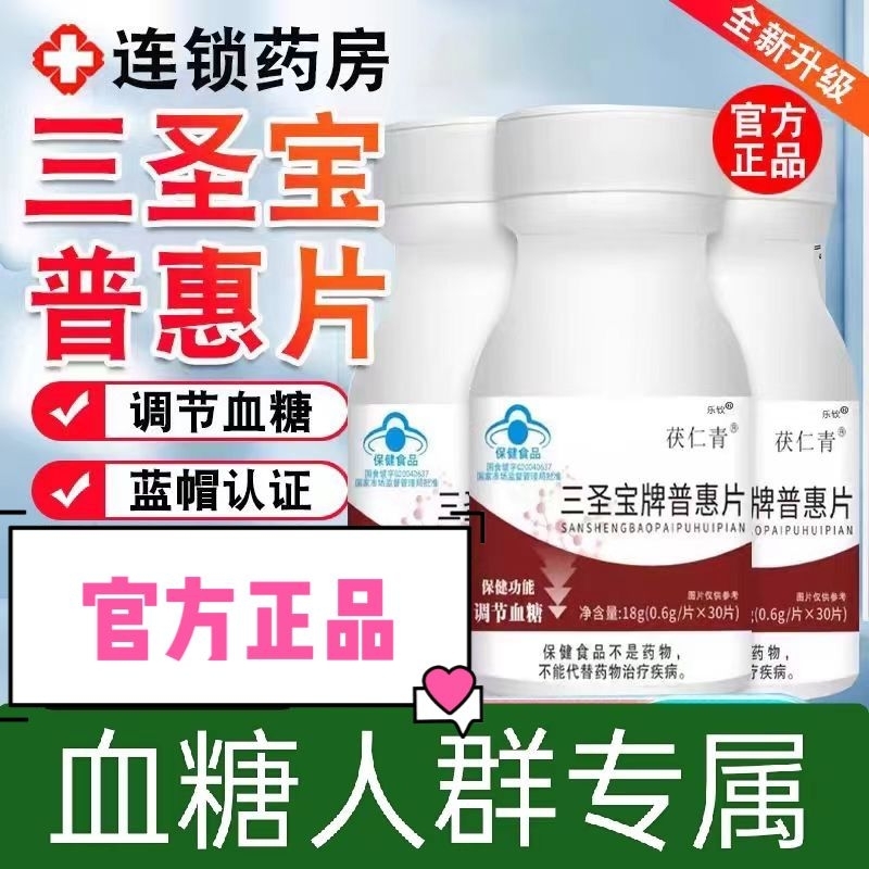 Macsin - 餐饮业主必备省钱攻略!! 物价飞涨，成本压力大 💲💲💲💲， #Macsin 制冰机助你省钱省心！... | Facebook