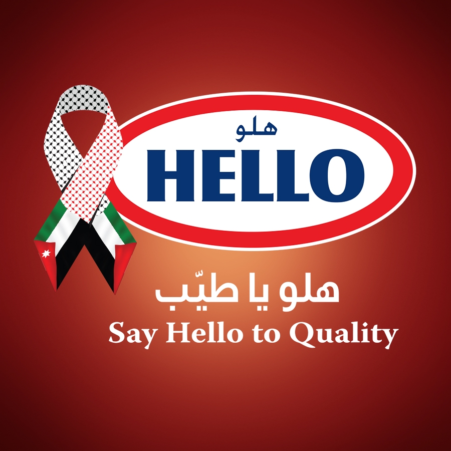 Hello Food Jordan - جماعة الهش والنش وفرنالكم باربكيو صوص من هلو استمتع ...