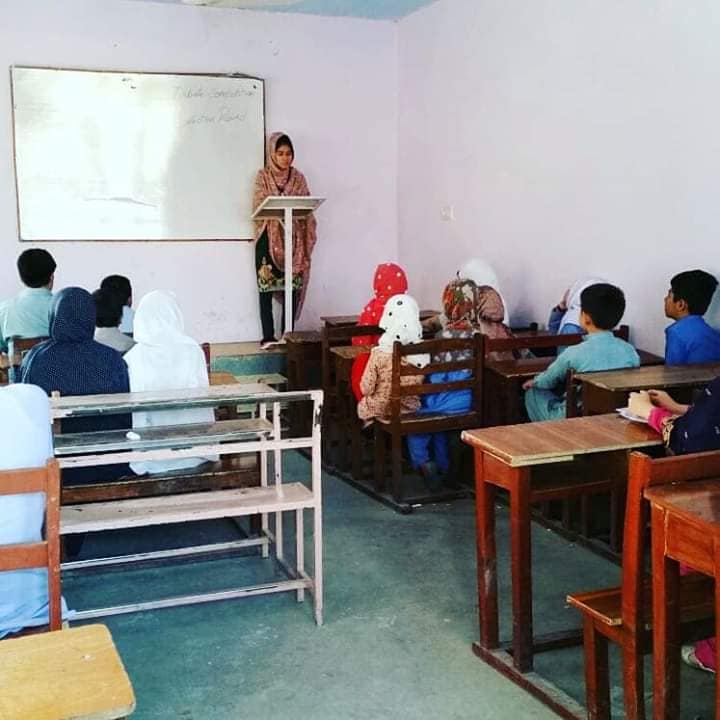 The K.B Institute of English Learners | Quetta
