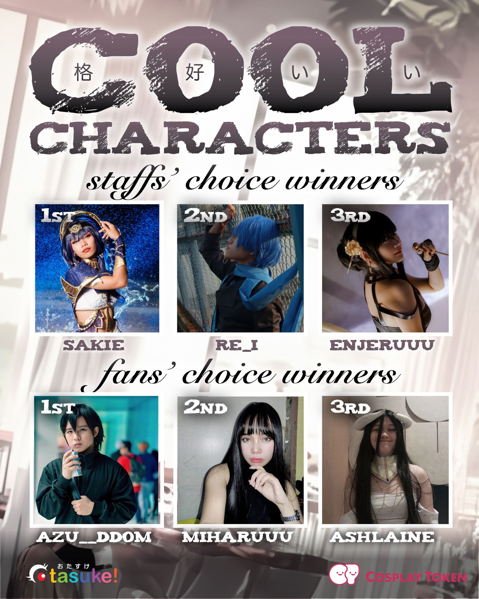 Congratulations to the... - Otasuke Cosplay Community App
