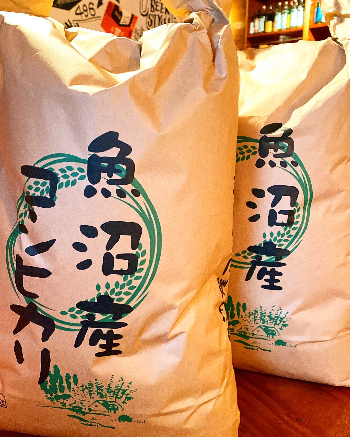 こんばんは 麦家です 今年も 新潟県 南魚沼市 四十日より コシヒカリの 