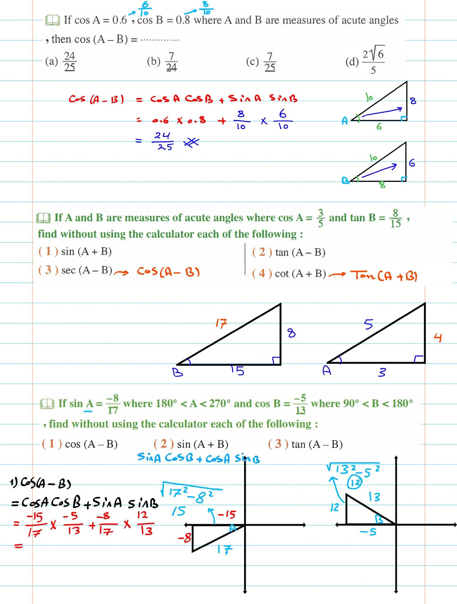 Mr Mohamed Math