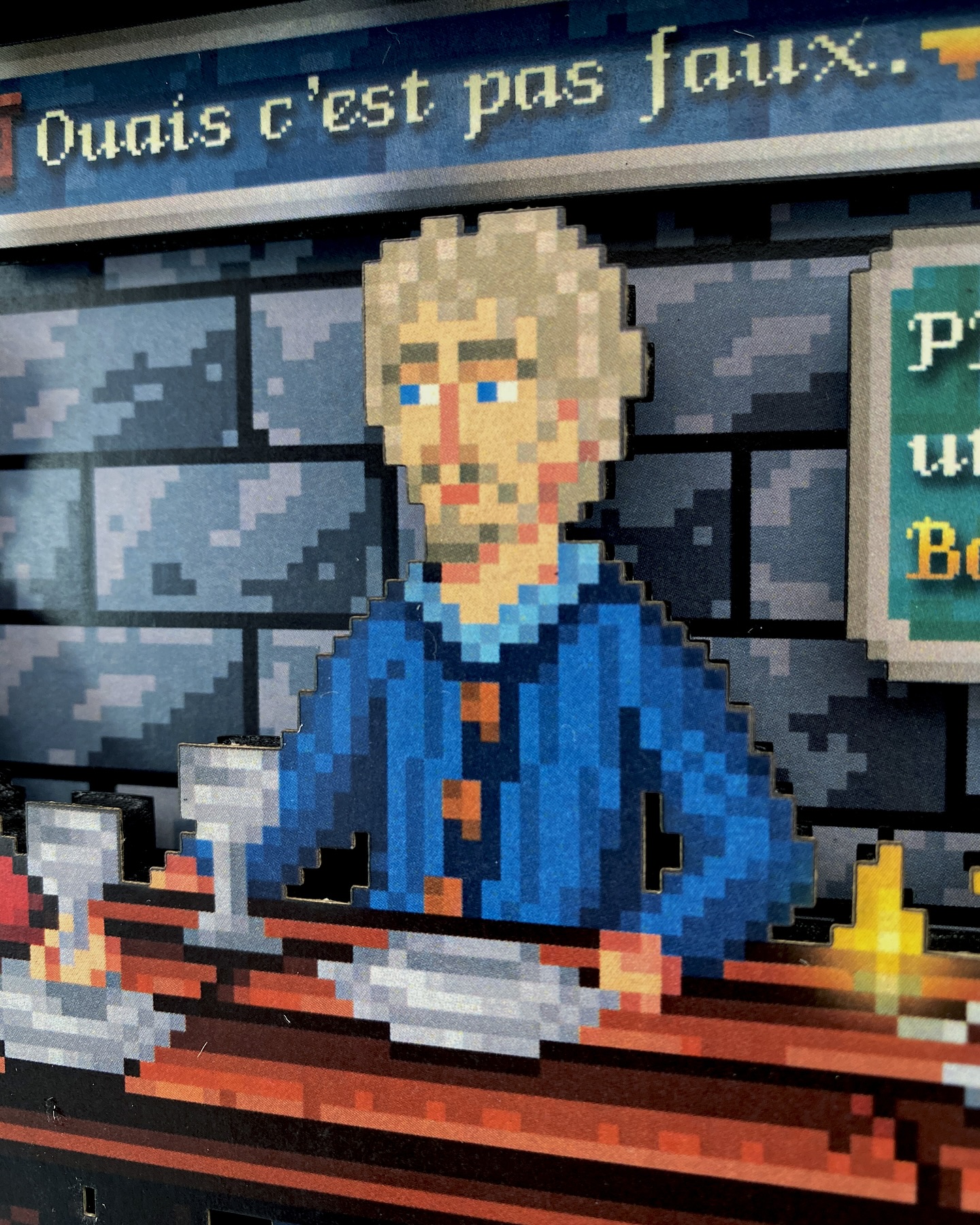 Pixel Box