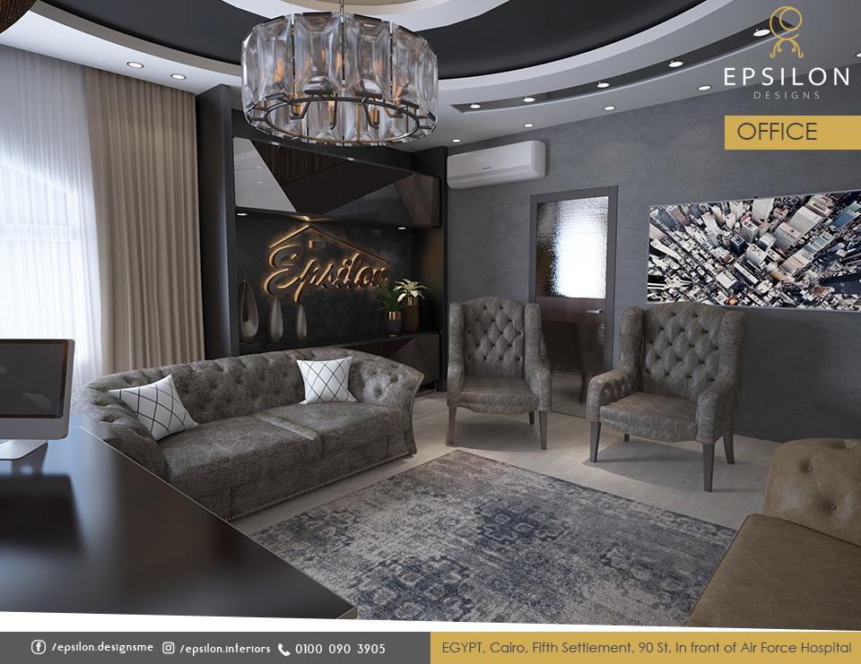 Epsilon Designs