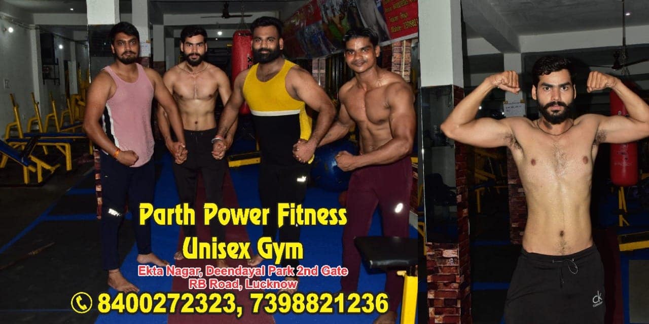 Parth Power Fitness Gym
