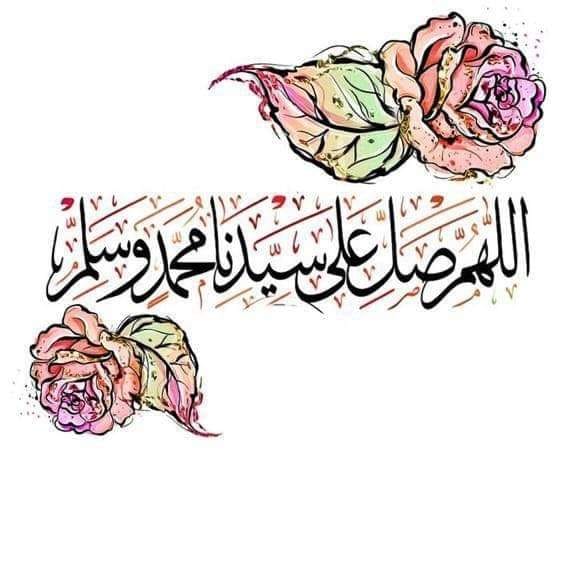 Shrif Al Rashdan