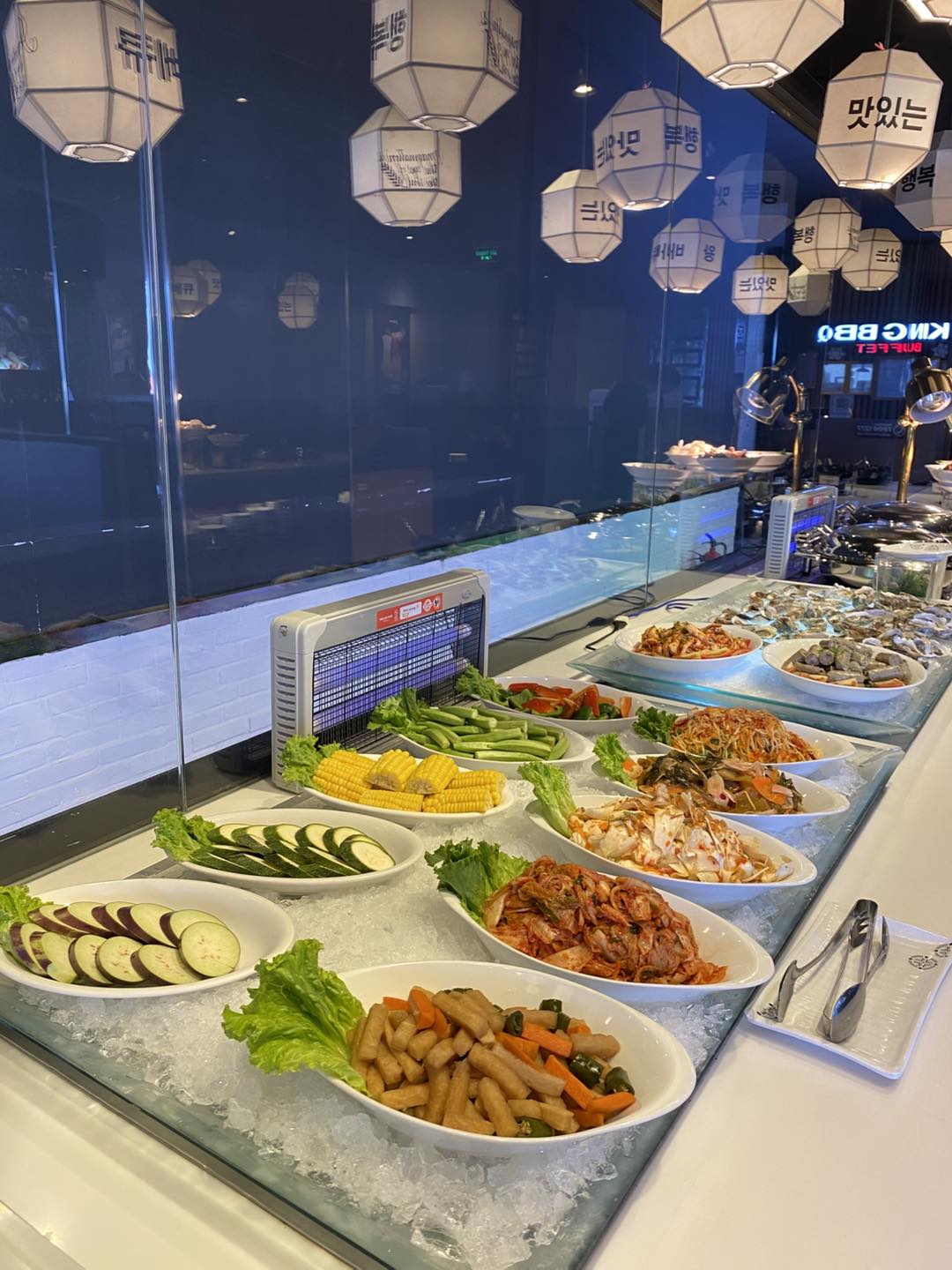 King BBQ Buffet - The Gold Mart Đồng Xoài | Dong Xoai