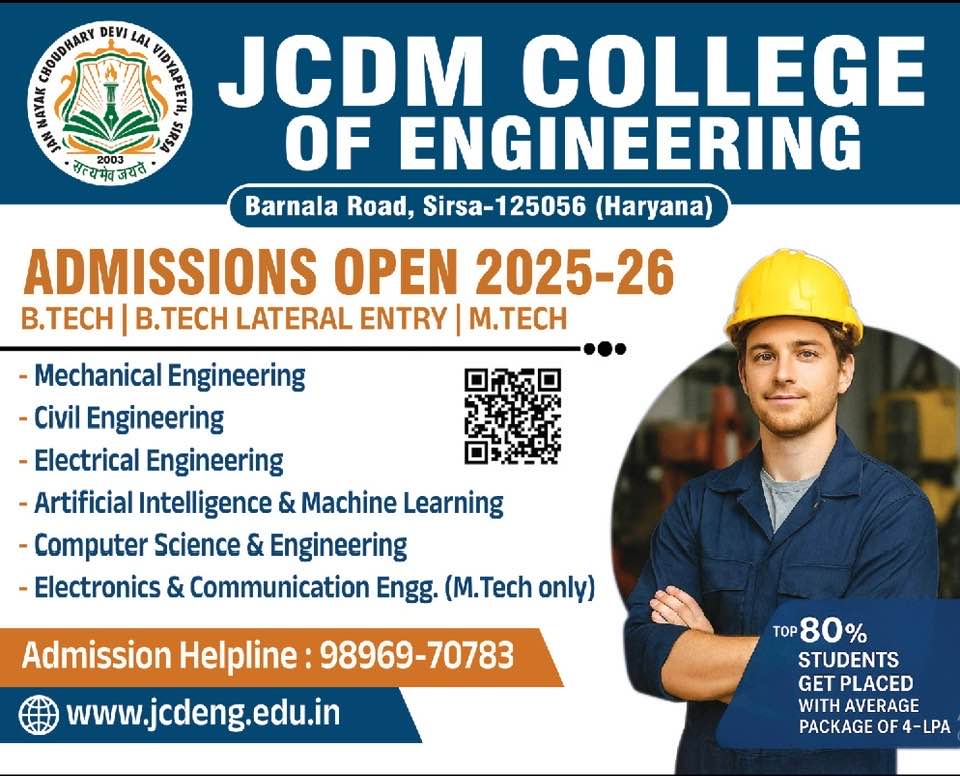 Jan Nayak Ch. Devi Lal Memorial College Of Engineering