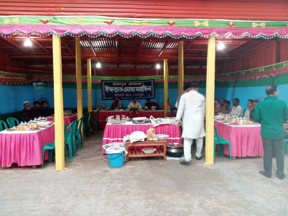 শেরপুর জেলা পুলিশ added a new photo. - শেরপুর জেলা পুলিশ