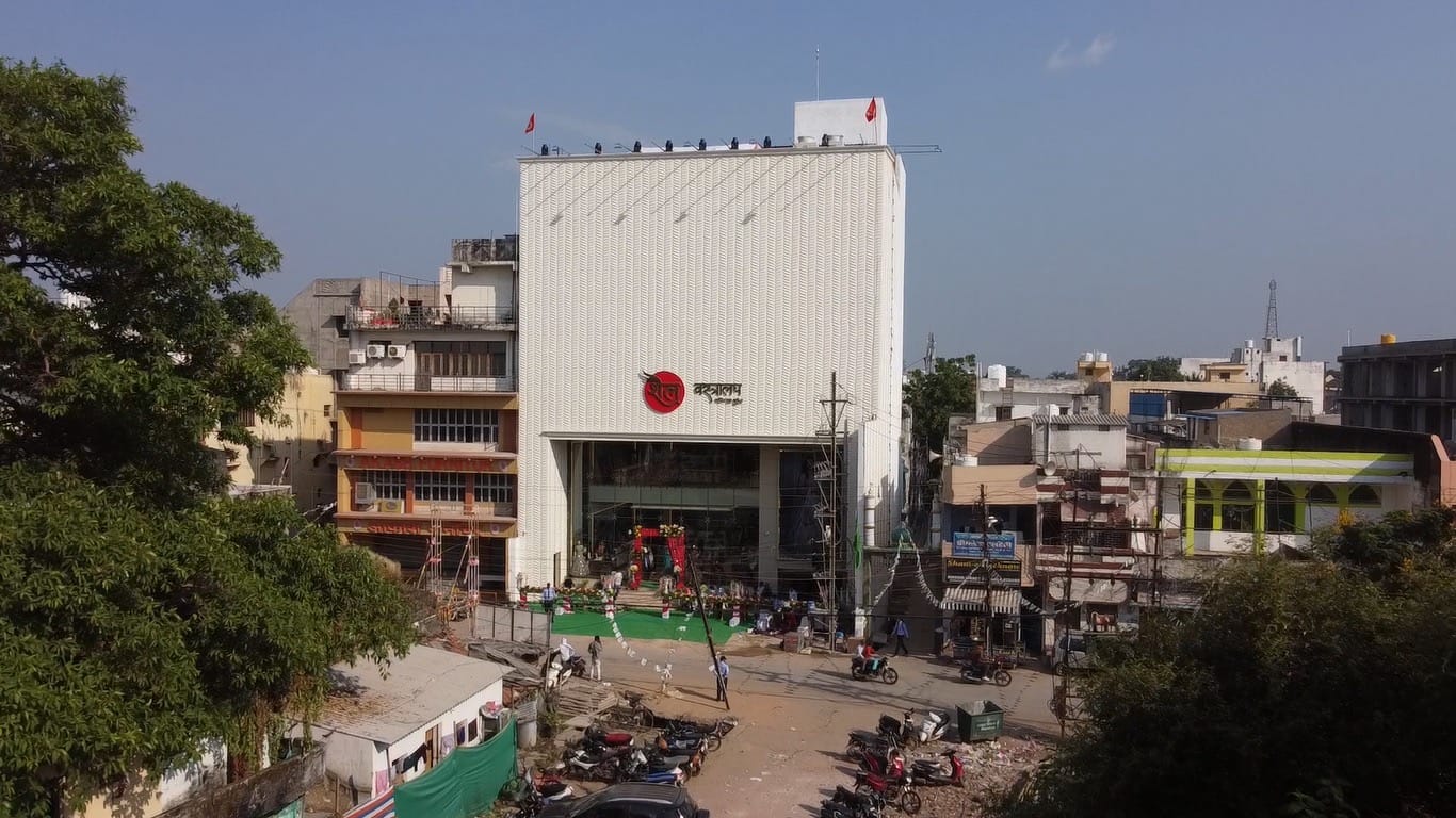 Shail Vastralay | Bilaspur