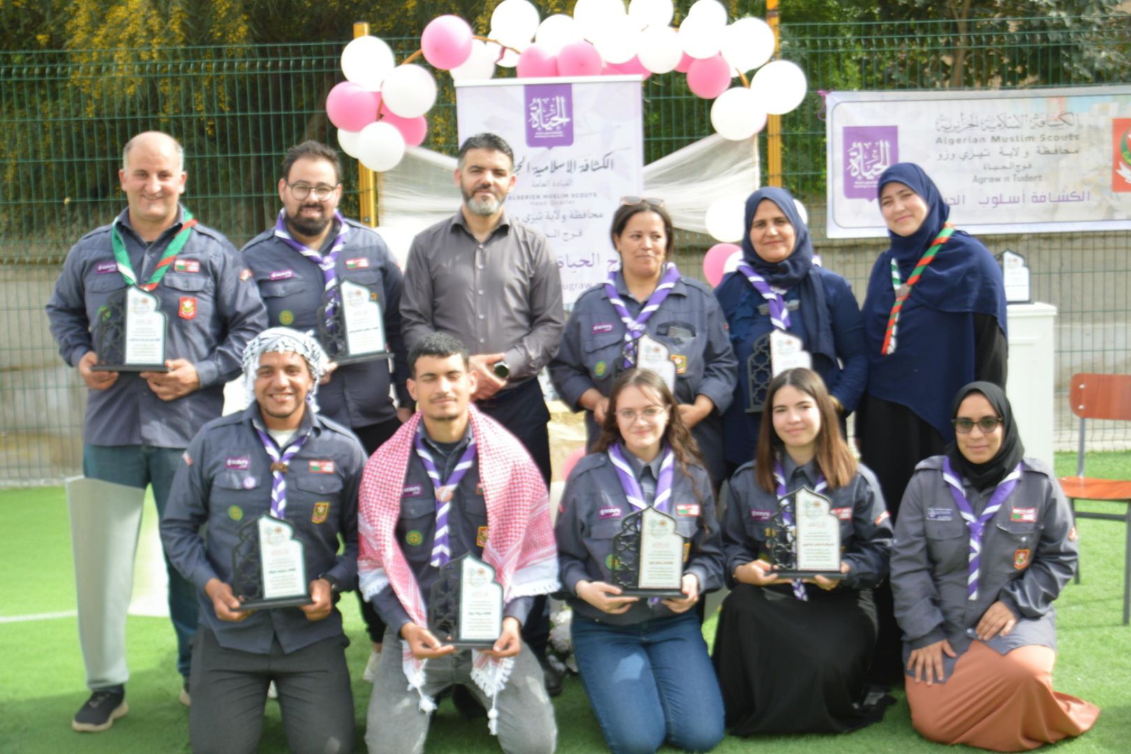 ‎فوج العقيد عميروش -... - فوج العقيد عميروش - ذراع بن خدة