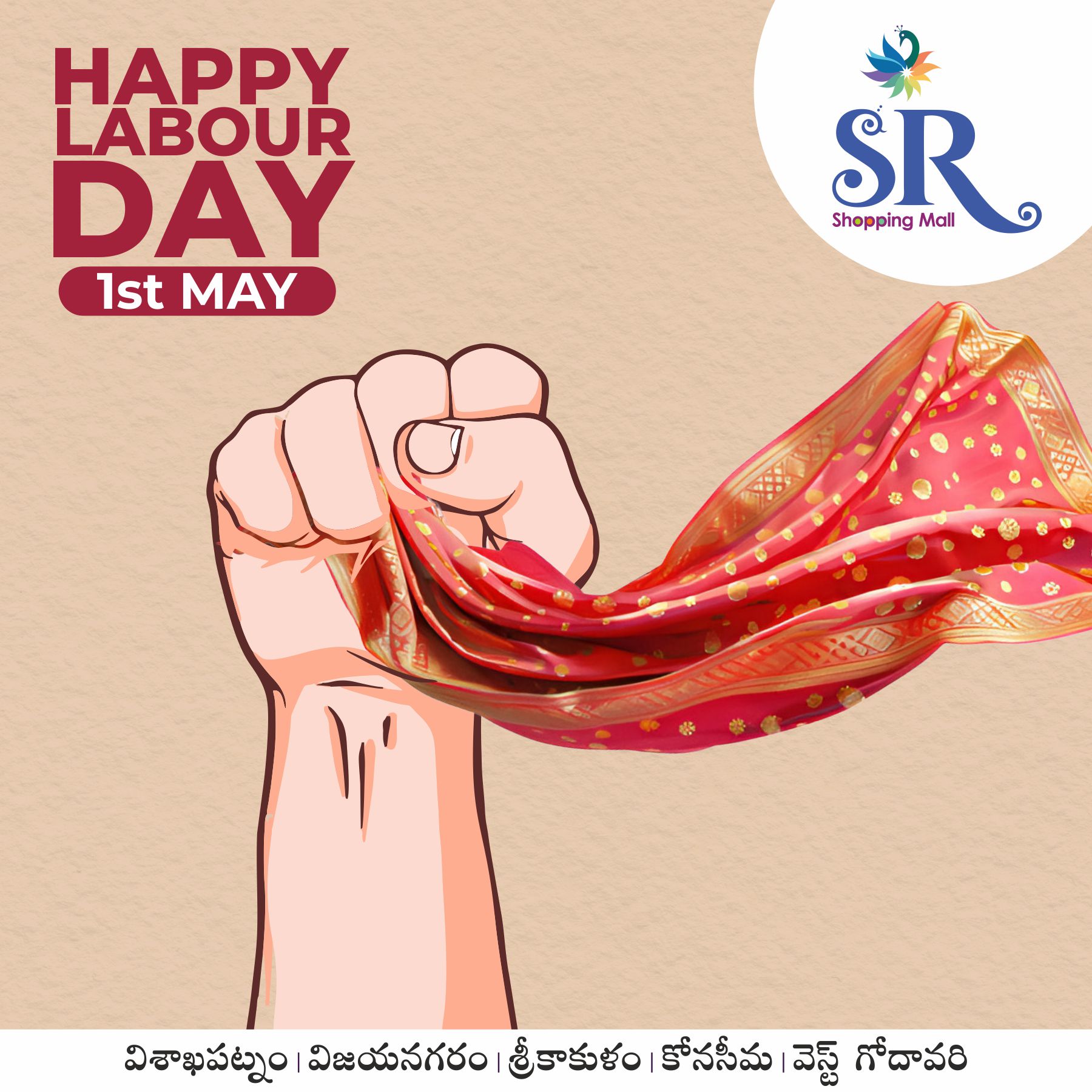 SR - 👷‍♀️On this Day, we honor the hands that build our future. Thank ...