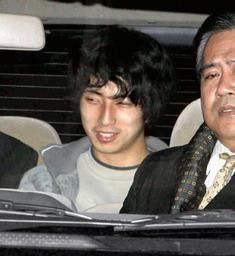 A Japanese court has sentenced 23-year-old Riko Uchida to 27 years ...