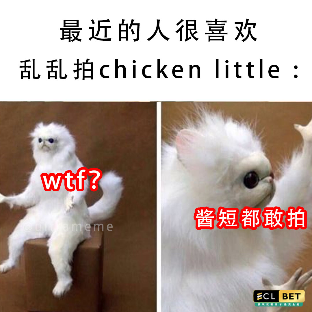 ULTRA - 什么问题 . 📮 产品宣传 👉 https://m.me/ultramemeee/ . . . 梗图赞组 : 要玩，就要玩最 ...