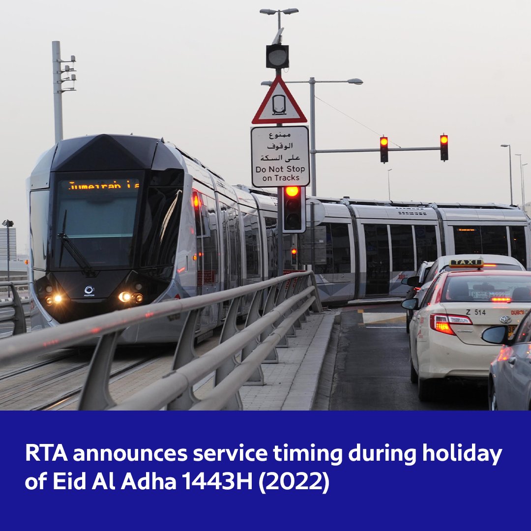 RTA Dubai - تعلن #هيئة_الطرق_و_المواصلات في #دبي عن مواعيد...