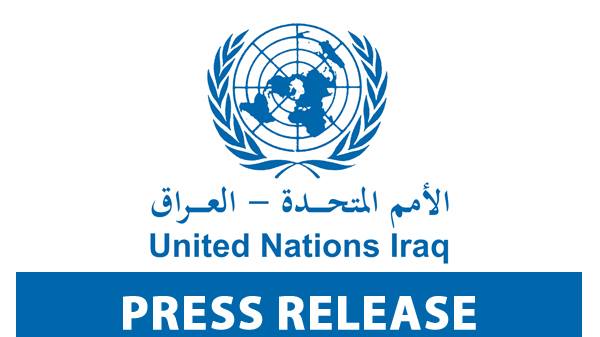 اعمل في الأمم المتحدة حقائق أساسية عن العمل في الأمم المتحدة الأثر الأكاديمي