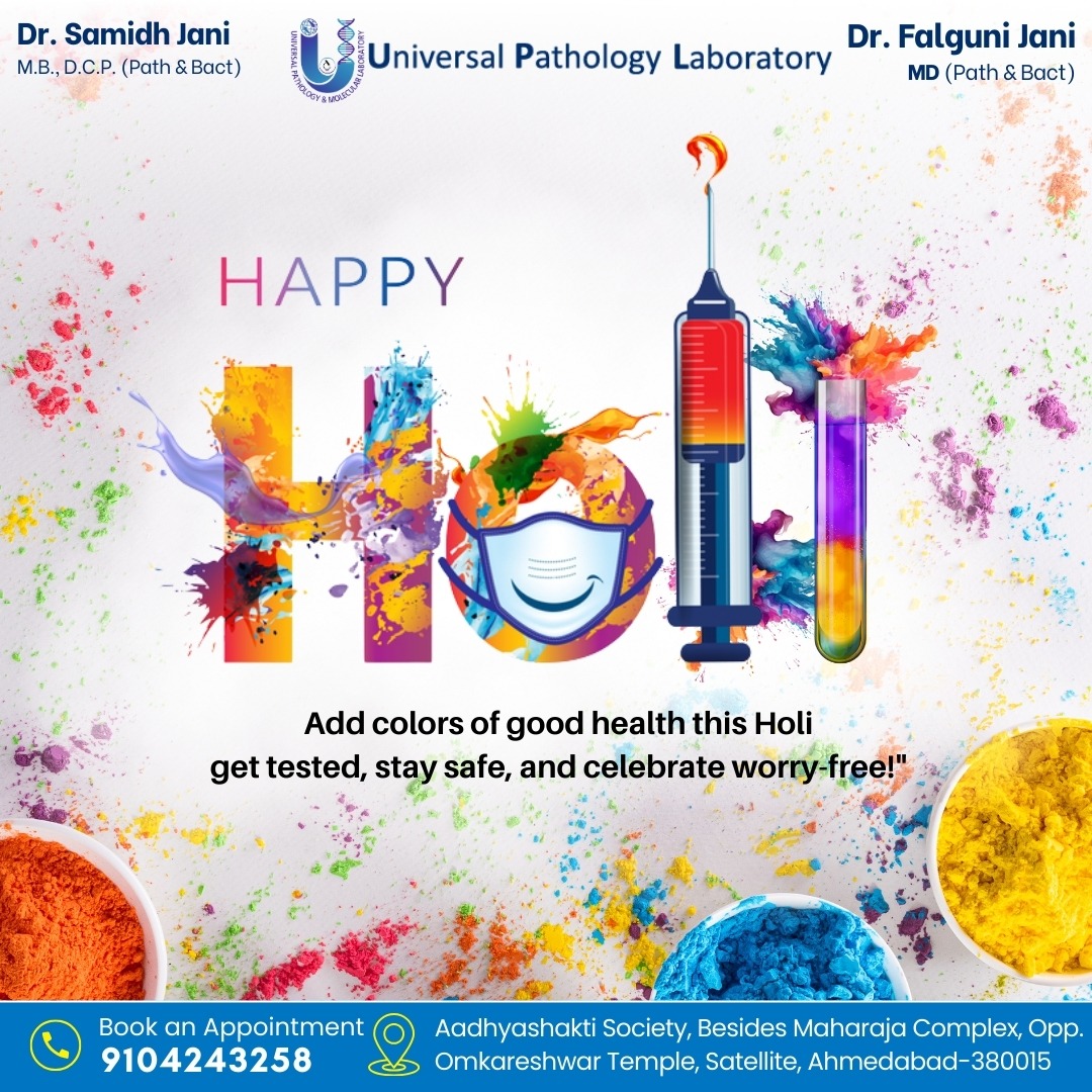 🌸🎨 Happy Holi! 🎉🌈 Let... - Universal Pathology Laboratory | Facebook