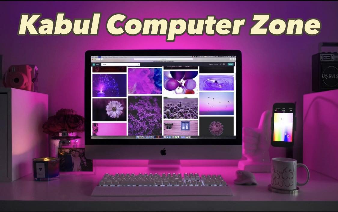 Kabul Computer Zone | Kabul