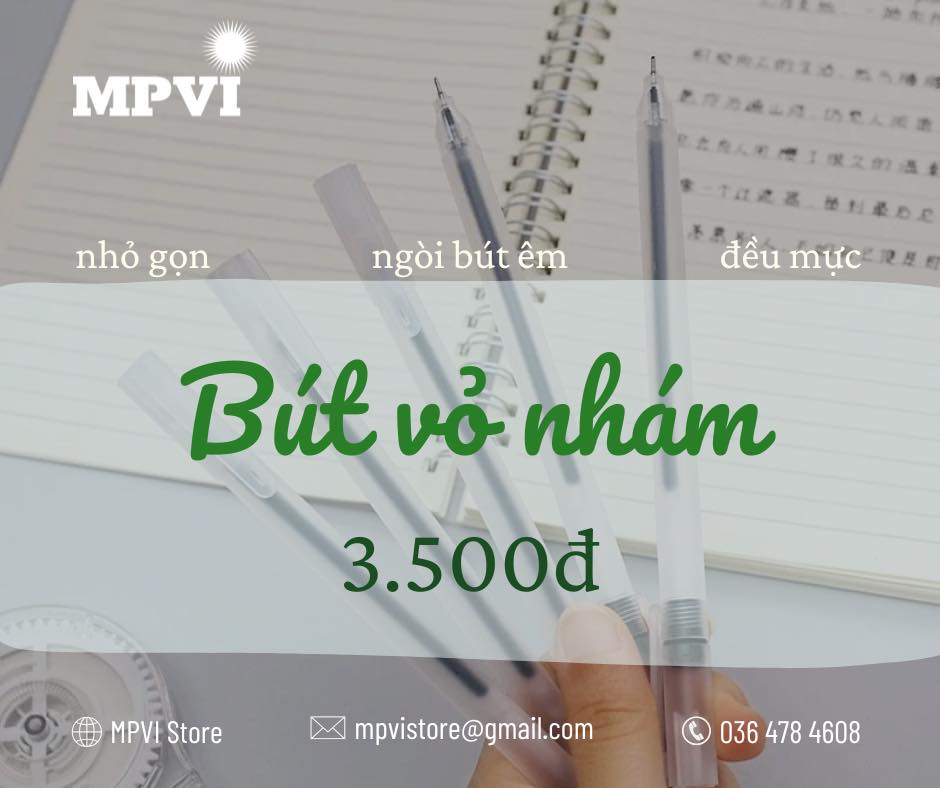 MPVI Store
