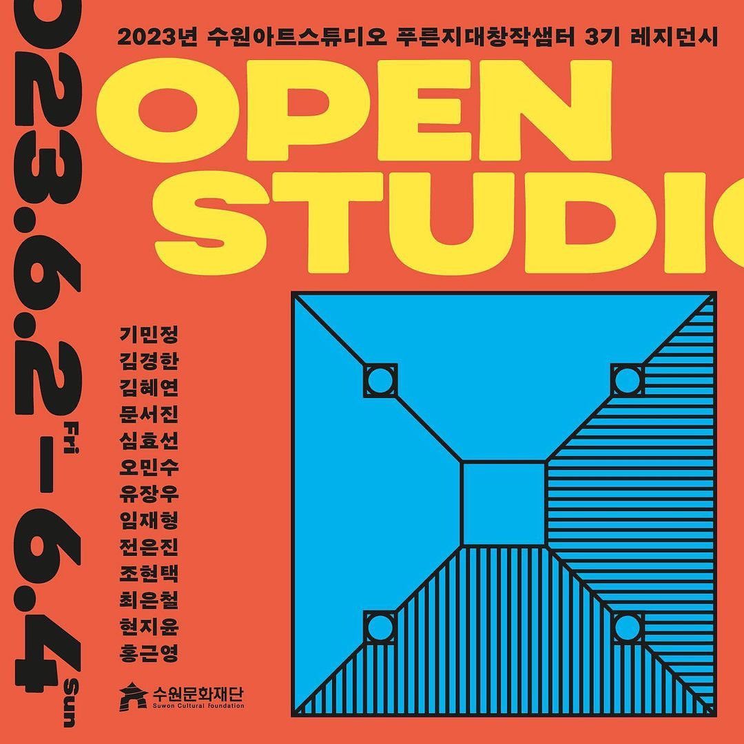 아크AC - Posted @withregram • . TA. 임재형 @imjaehyoung_works... | Facebook