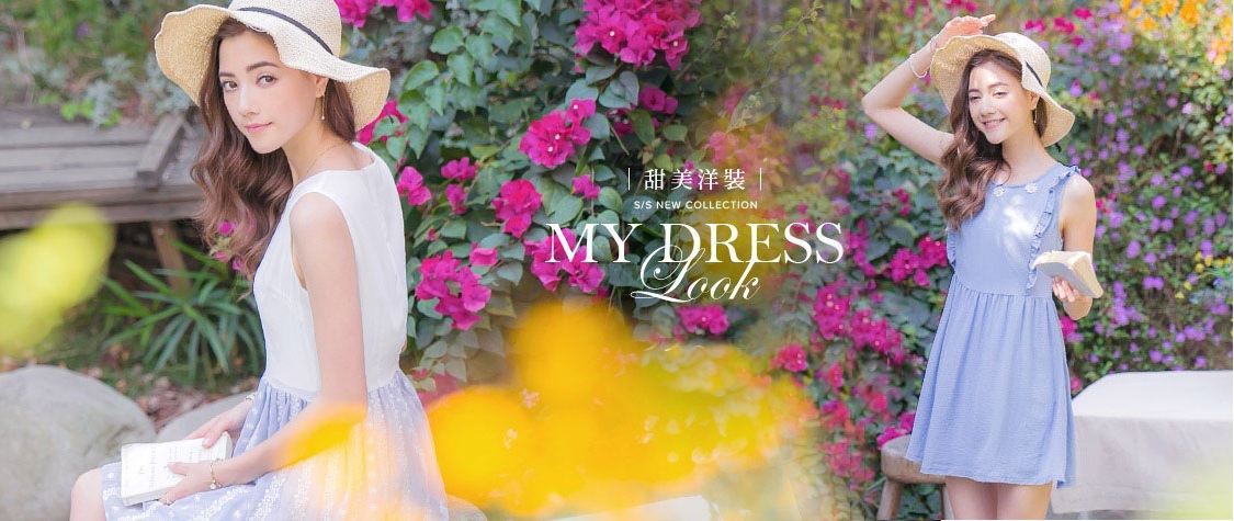 【現貨限量回歸 】Romantic Dot Dress 浪漫立體點紋修身雪紡連身裙/ DS1073