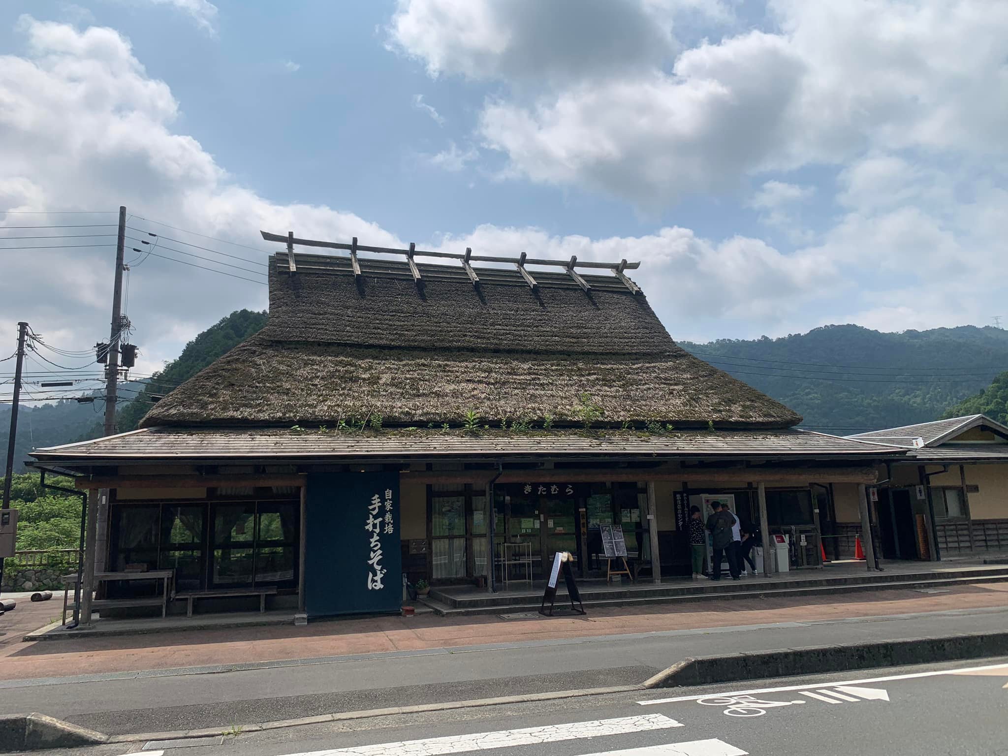 新港奉天宮 - 拜訪行程今天來到美山合掌屋參訪。 #新港媽來企綠島 綠島迎媽祖，跨海賜福迎曙光...... | Facebook