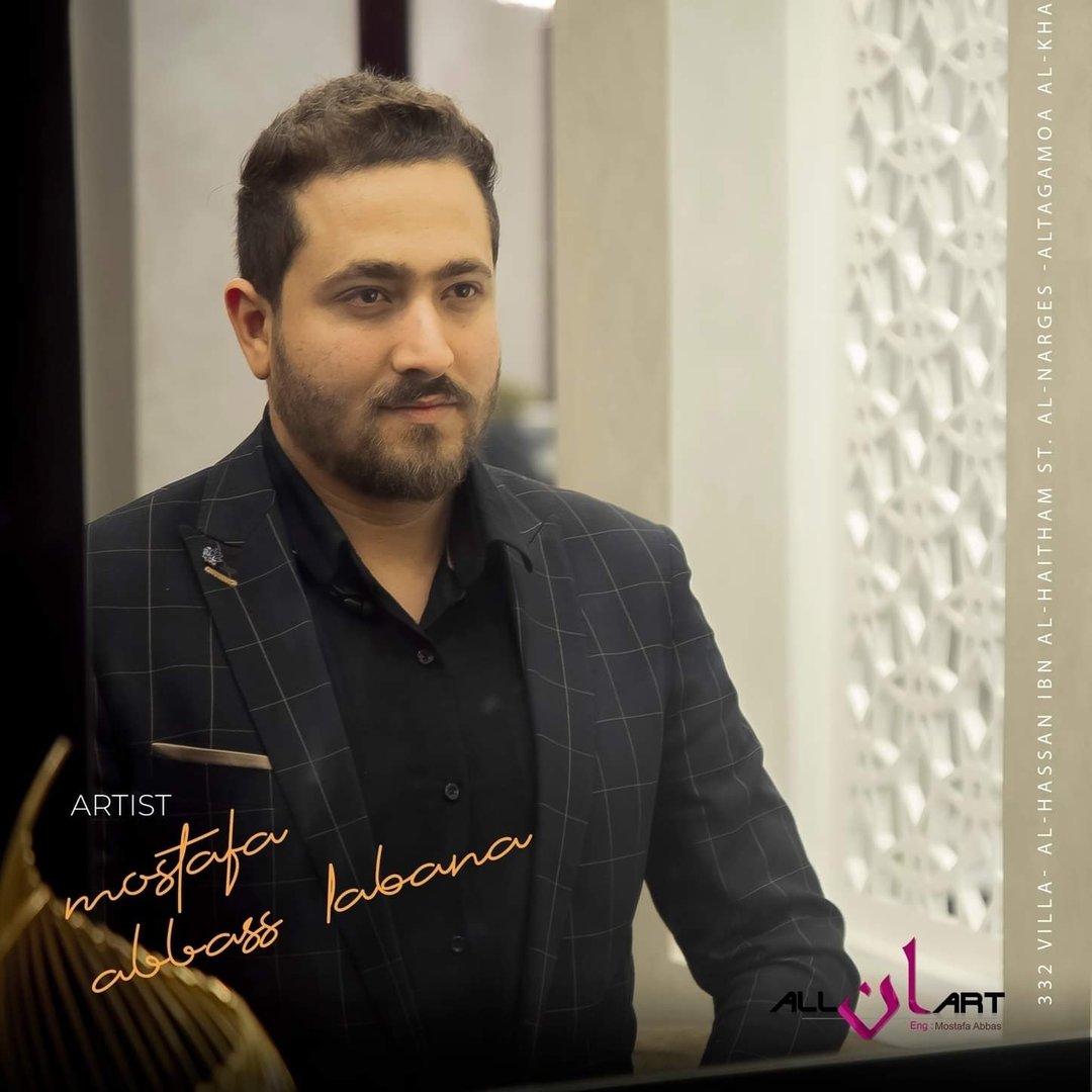 Mostafa Abbass Labana