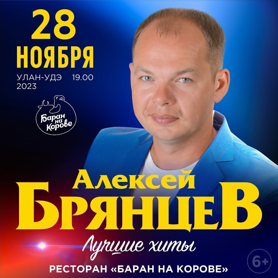 Система Электронных Продаж