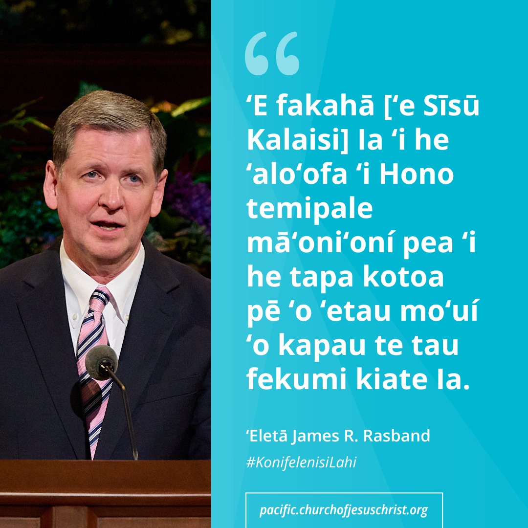 Naikano Paletu'a