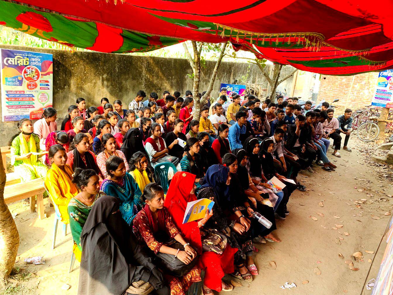Merit Coaching Center