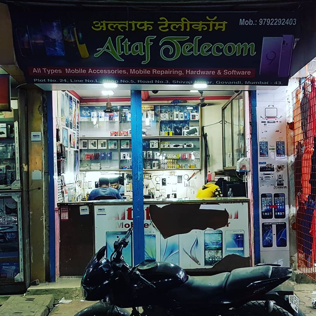Altaf telecom