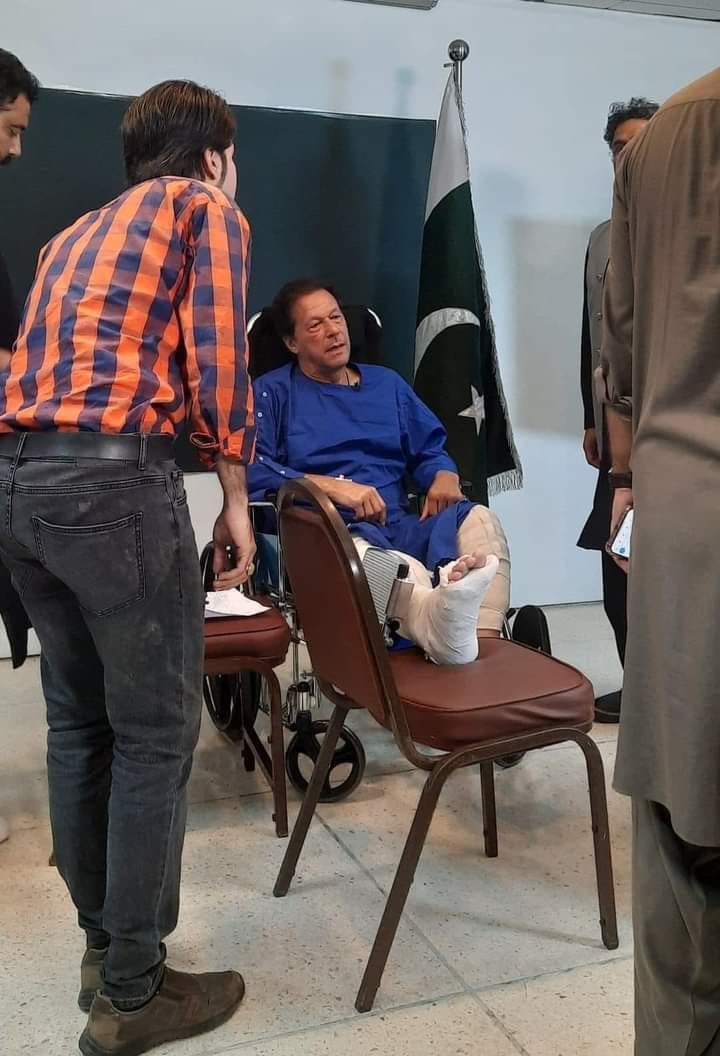Ali Rana