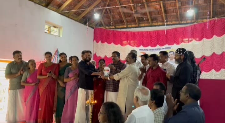 Raju Pk