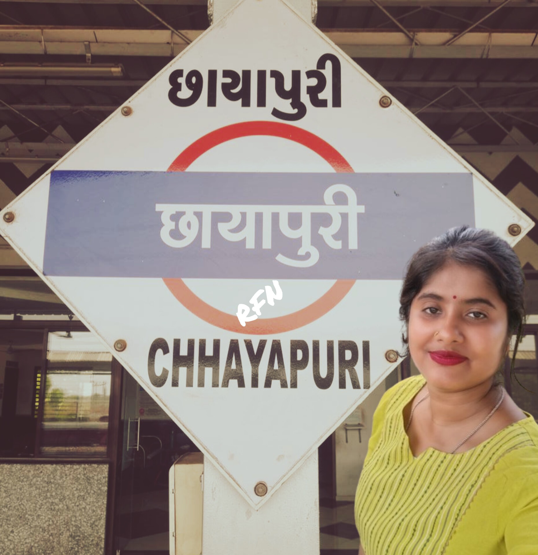 Chhayapuri Railway Station (CYI) is... - Rail Fan Nandani | Facebook