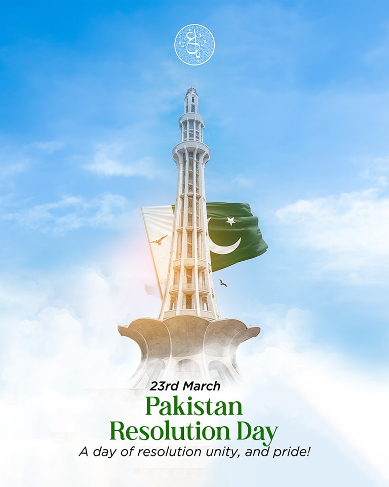 Bagh - On this day, March 23rd, we celebrate the spirit of unity ...