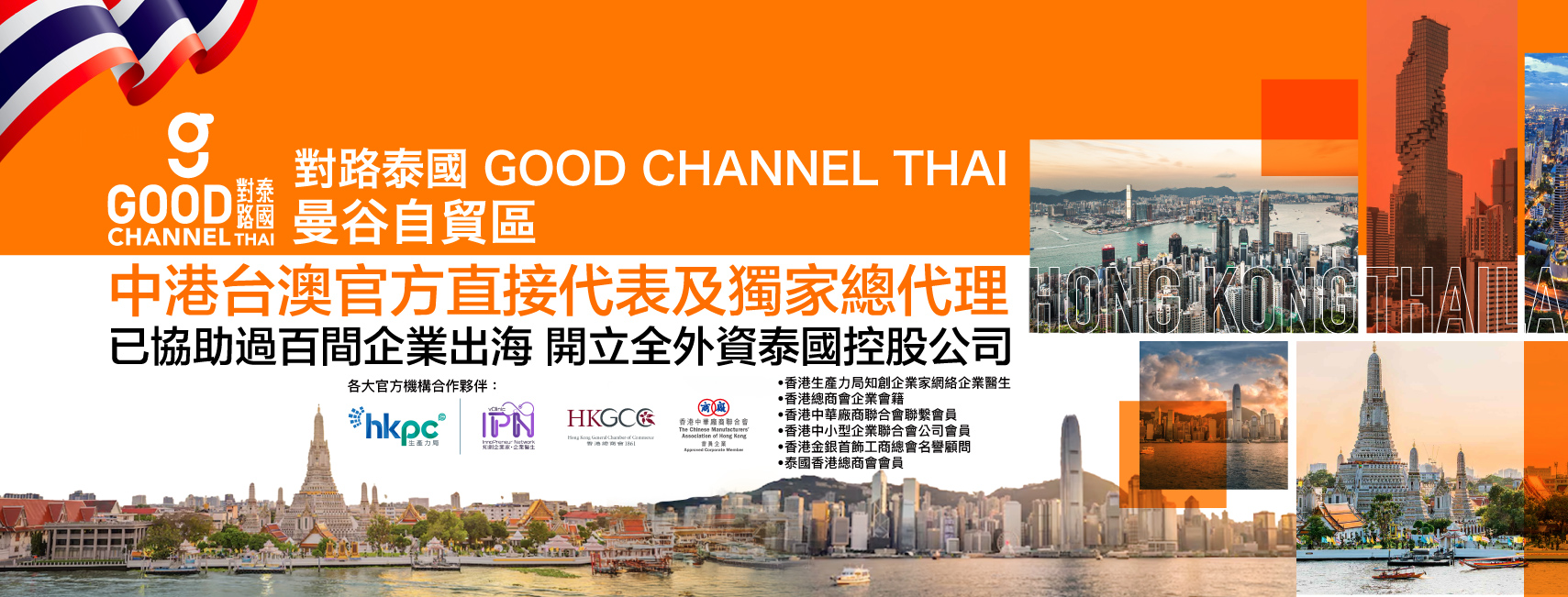 希瑪微笑矯視中心 Hong Kong C-MER SMILE Refractive Center - 【兔年🐇微笑攻略第一彈🧧】 正所謂新一年 ...