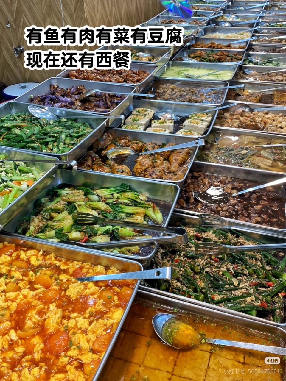 大佬板杂饭店 BIG BOSS RICE | Kuala Lumpur