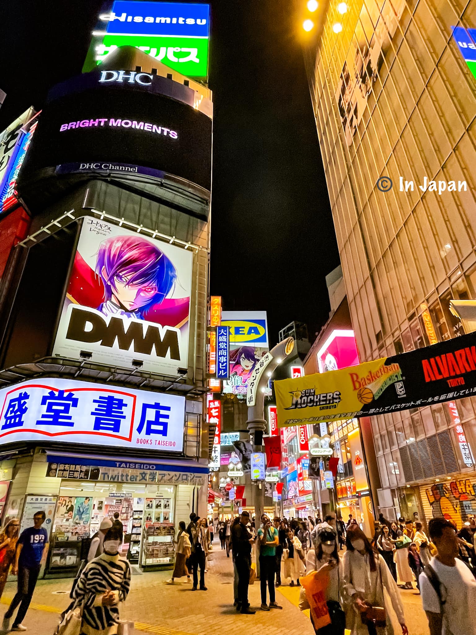 Shibuya Center Gai. Tokyo, Japan ?? ? Photo by Stanley Ishii 