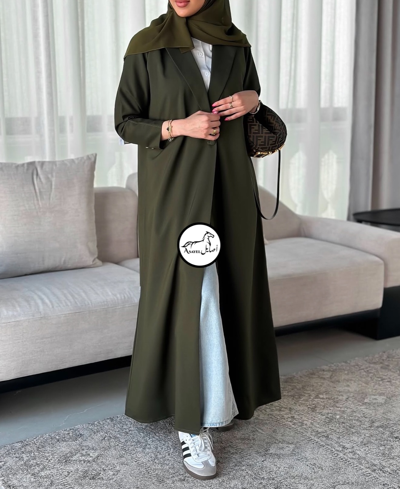 أصايل Asayel | Amman