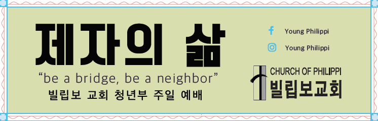Soogine - [숙이네 반찬] 8월 24일(월) / 27일(목) 메뉴입니다 소고기무국,... | Facebook