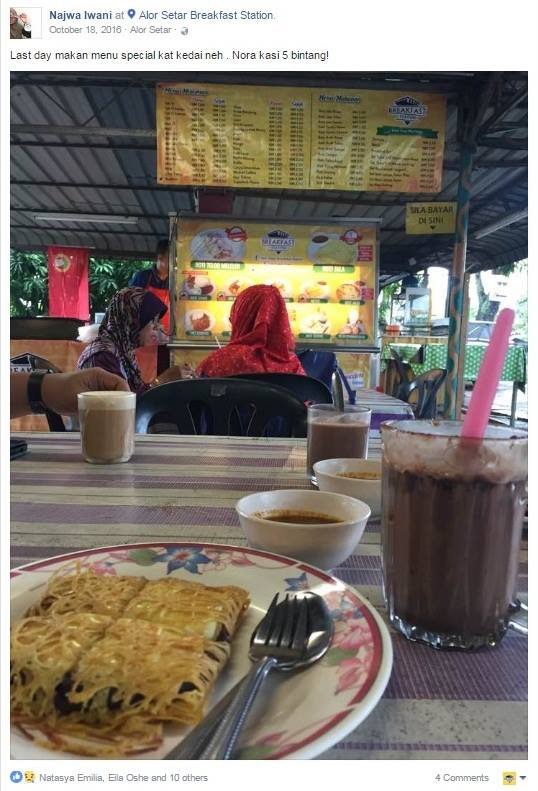 Alor Setar Breakfast Alor Setar Breakfast Station