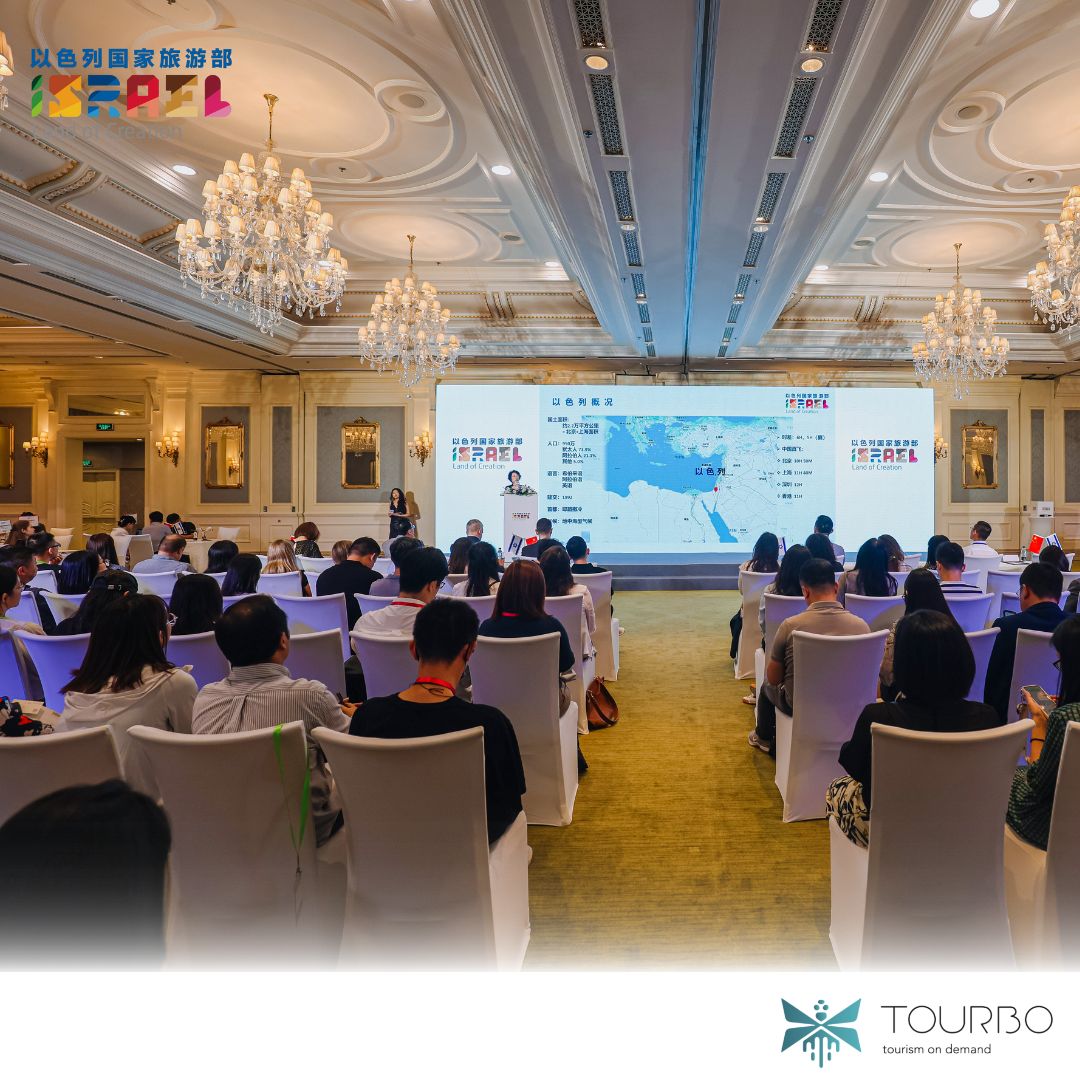 Tourbo - Bossee is a platform, app, and solution for business travelers ...