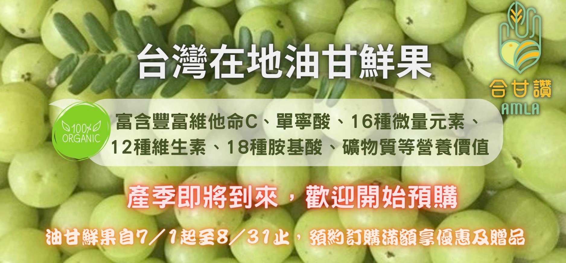 張惠妹 on Reels