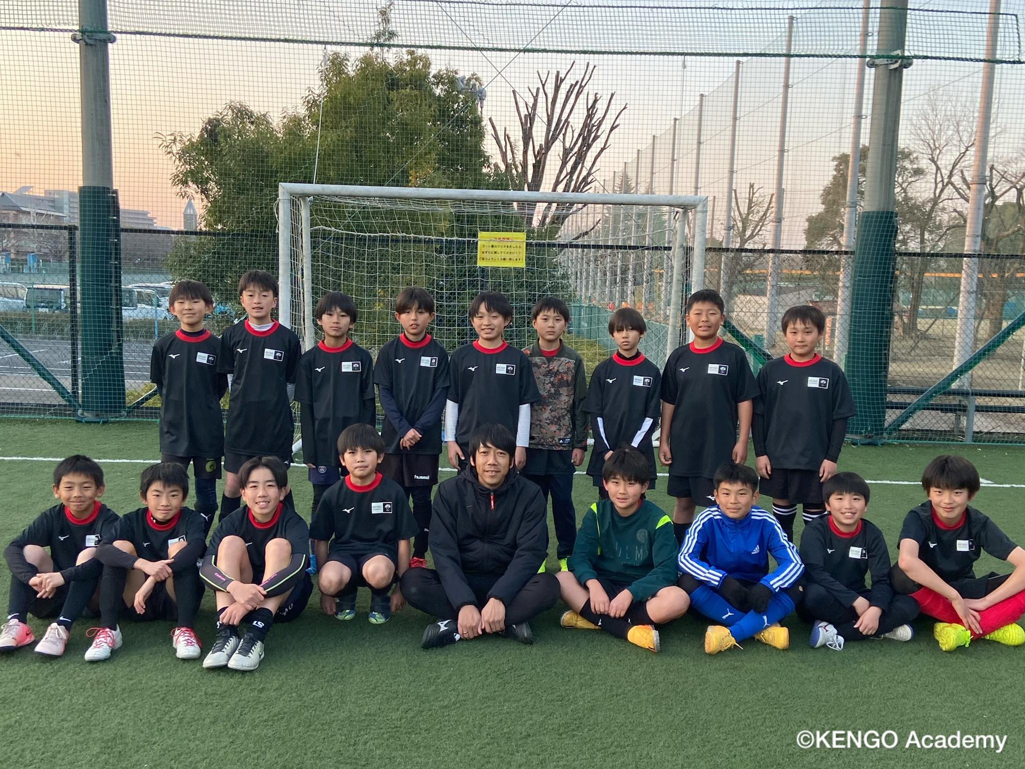 KENGO Academy | Kawasaki-shi Kanagawa