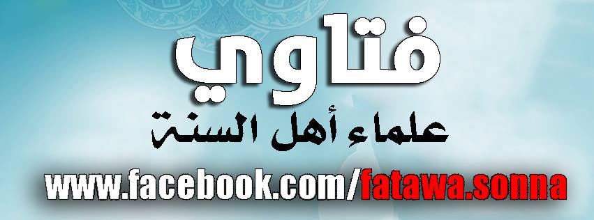 محبي - قال الشيخ عبدالعزيز الراجحي حفظه الله -: حديث: 