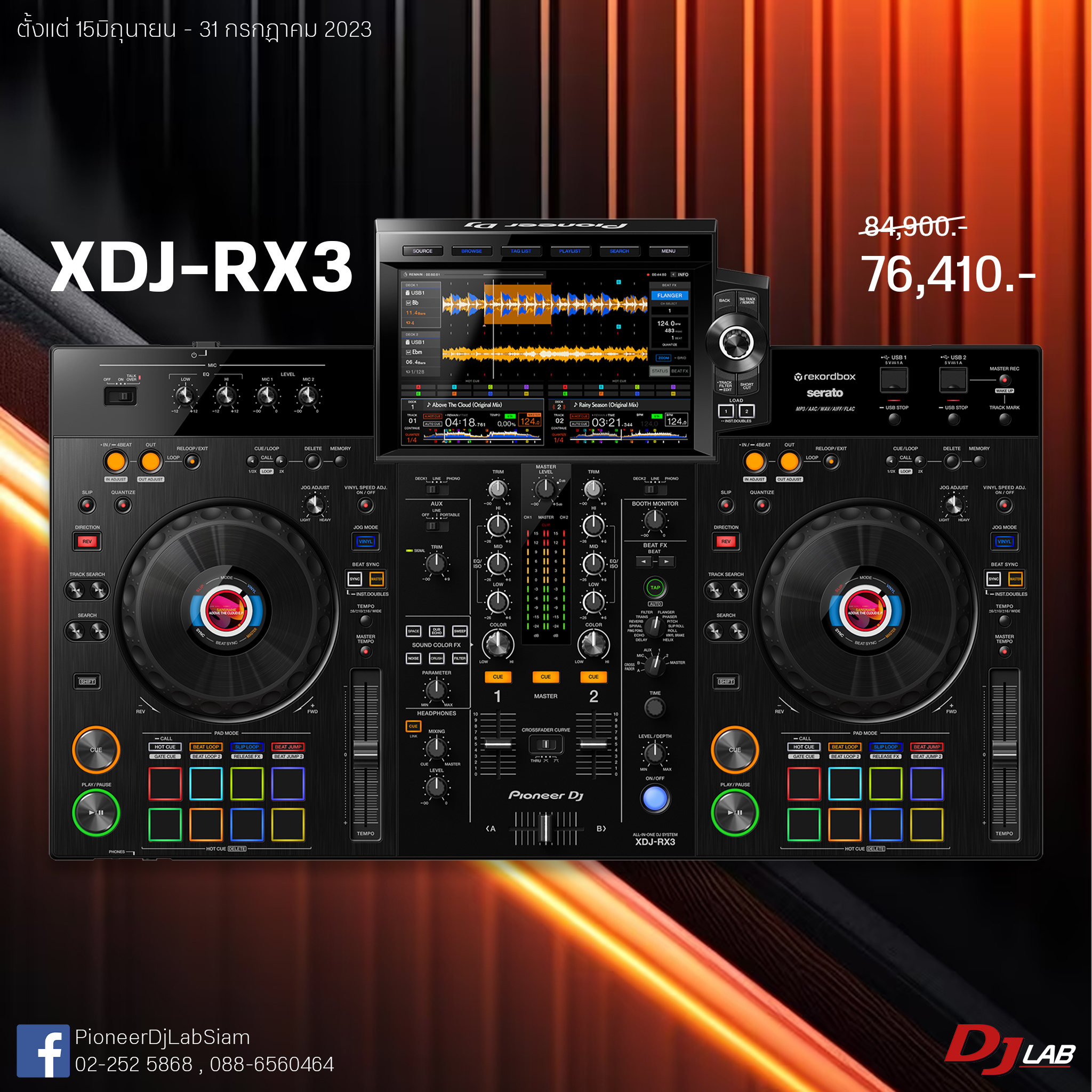 DJ Lab Siam - XDJ-RX3 มาพร้อมโปรสุดคุ้ม เครื่อง All in one... | Facebook