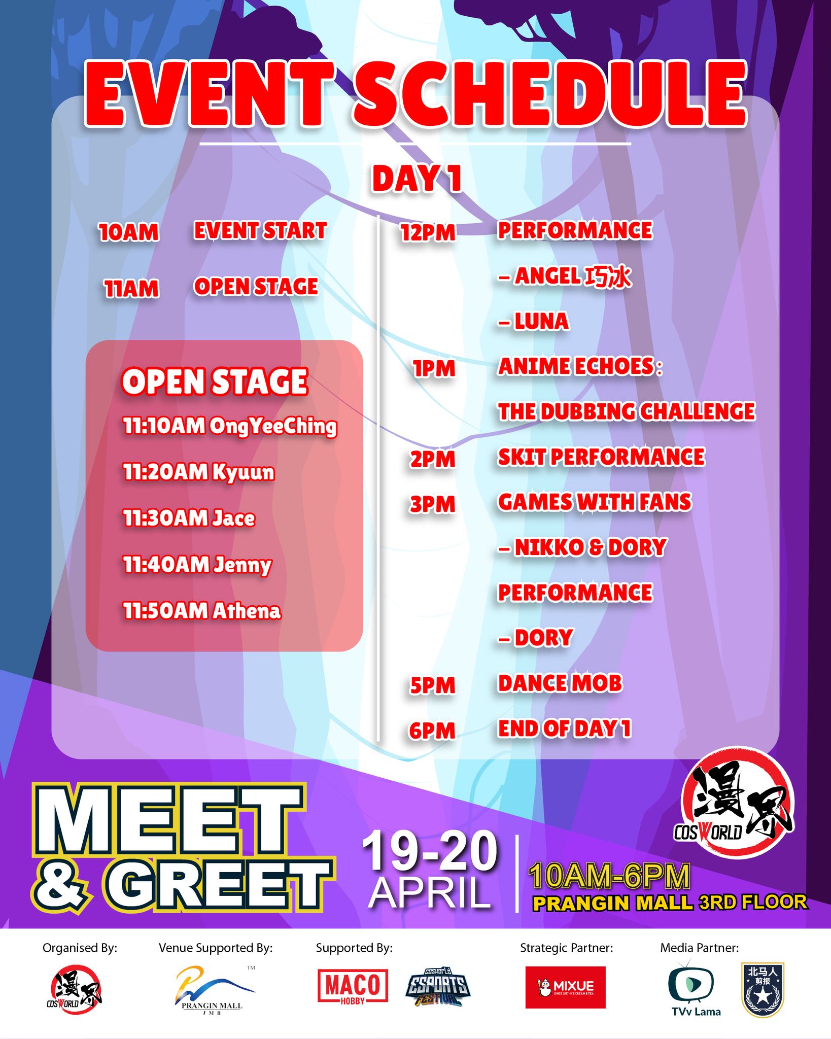 CosWorld 漫界 - 📢 The wait is over — the event schedule for... | Facebook