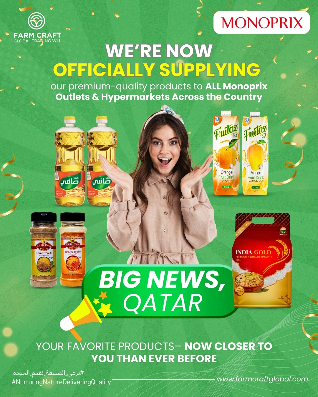 Farm - Big News, Qatar! Farm Craft Now at Monoprix! Your wait is over ...
