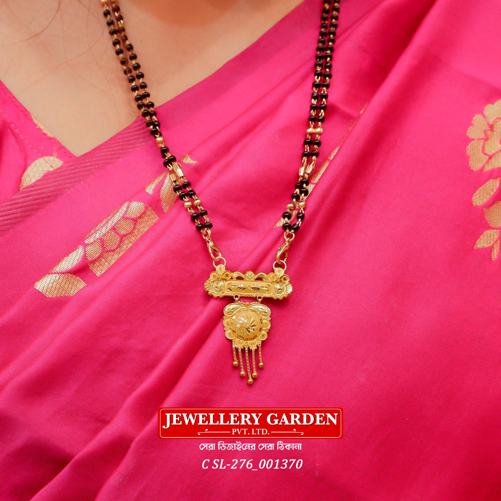 || NEW EXCLUSIVE COLLECTION ||... - JEWELLERY GARDEN PVT LTD