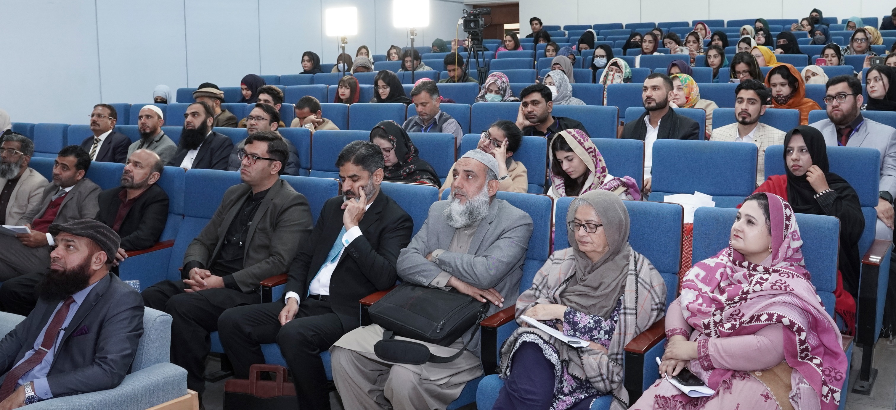 Riphah Institute of Media Sciences | Islamabad